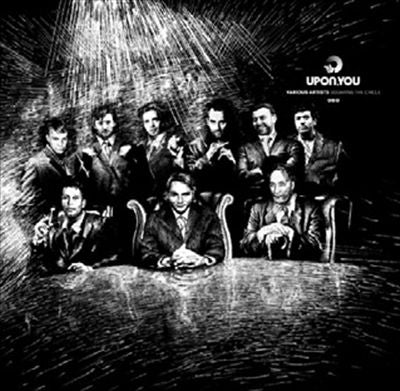 Squaring the Circle cover art