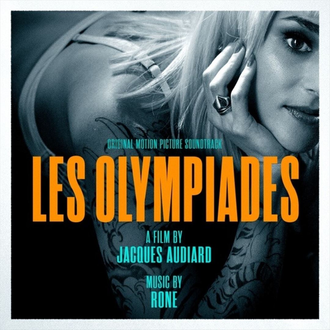 Olympiades [Original Soundtrack] cover art