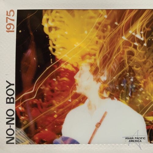 1975 cover art