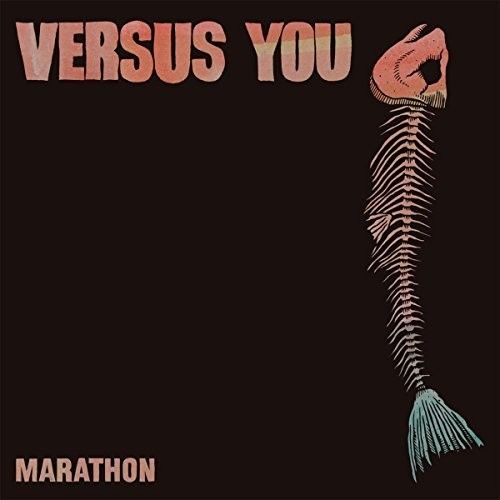 Marathon cover art