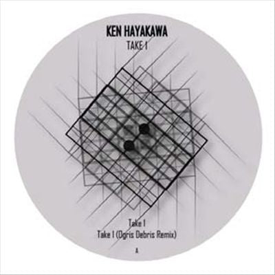 Take 1 cover art