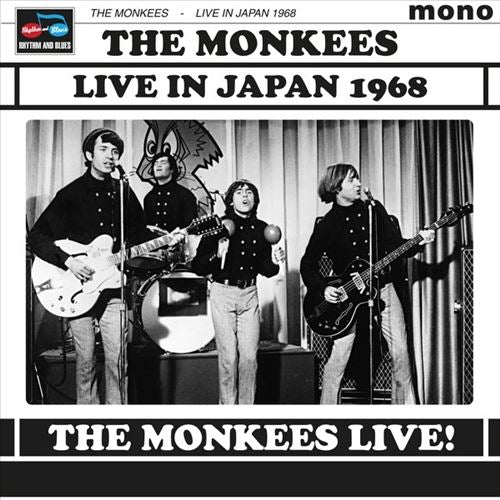 Live In Japan 1968 cover art