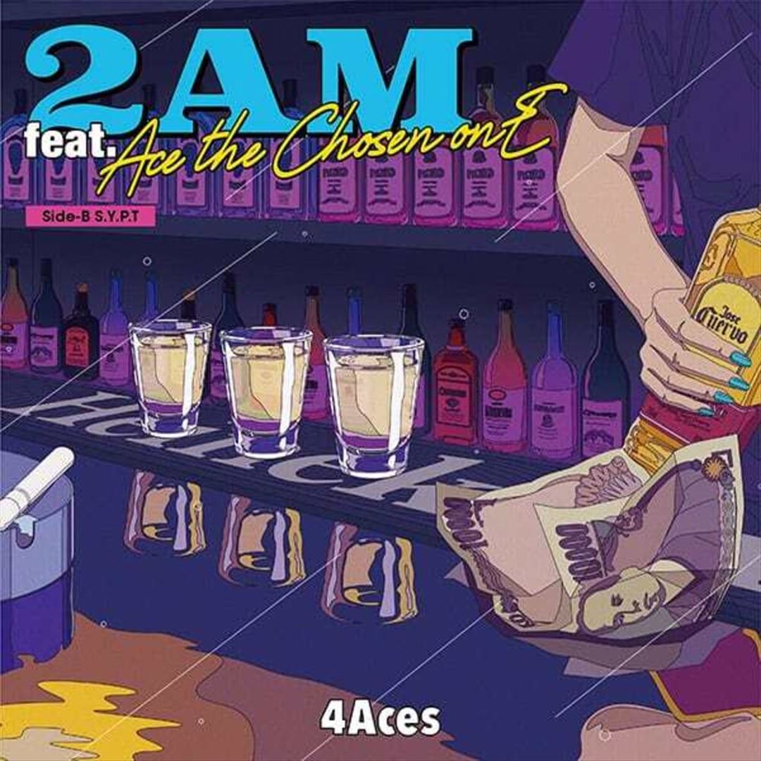2AM Feat. Ace the Chosen One cover art