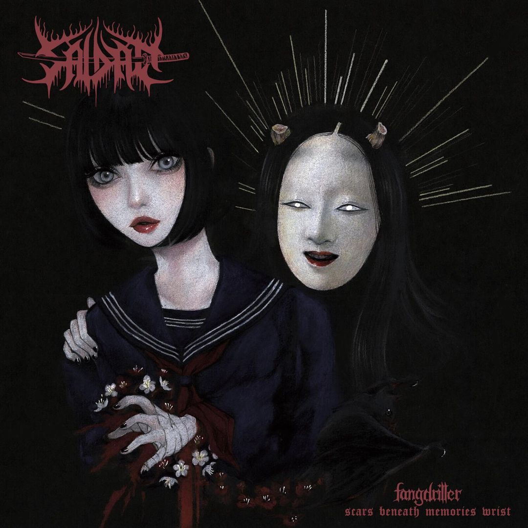 Fangdriller: Scars Beneath Memory’s Wrist [Red Vinyl] cover art