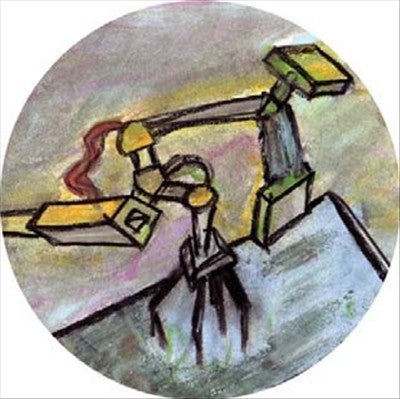 69 Bux cover art