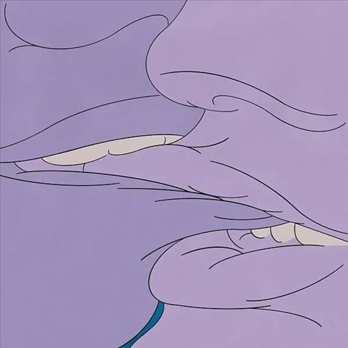 Prude cover art