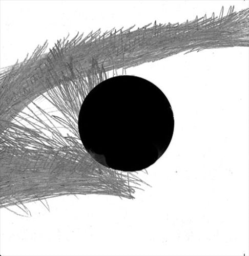 Don't Push Me cover art