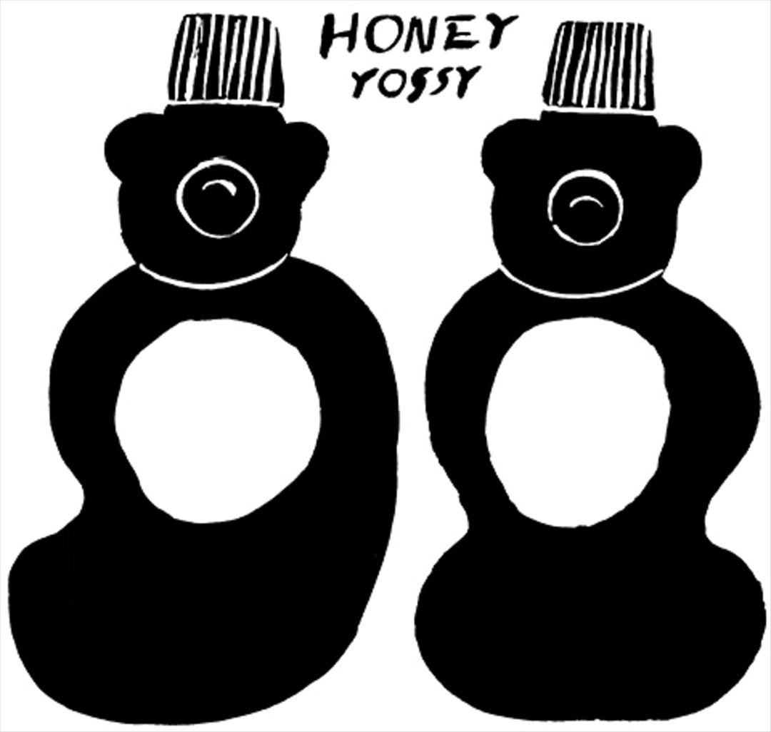 Honey cover art