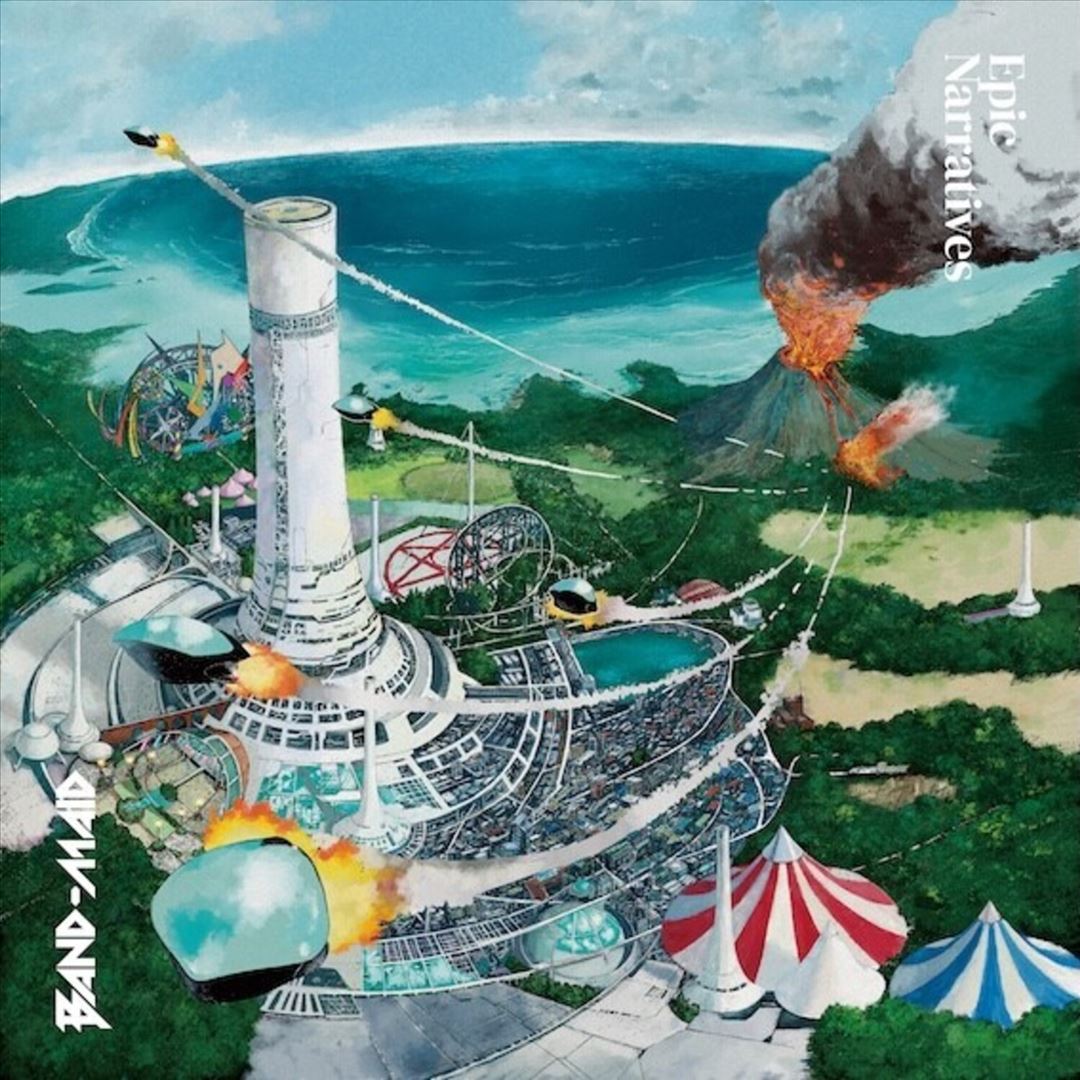 Epic Narratives cover art