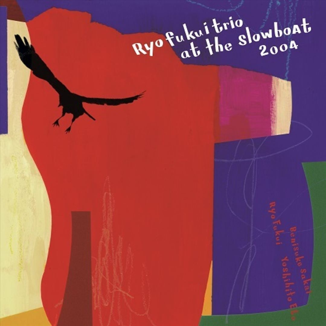 Ryo Fukui Trio at the Slowboat cover art