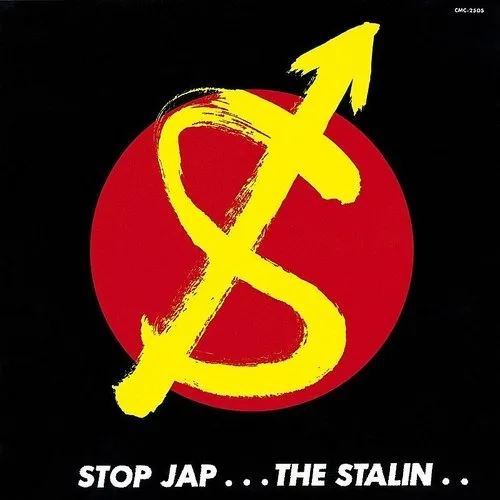 Stop Jap cover art