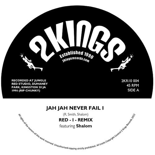 Jah Jah Never Fail I: The Red I Remixes cover art