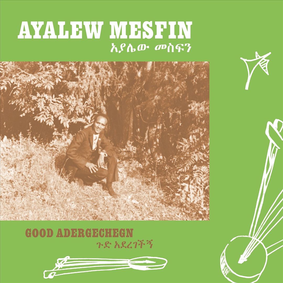 Good Aderegechegn cover art
