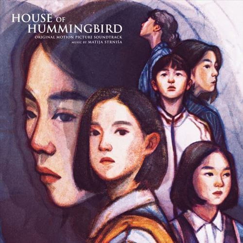 House of Hummingbird cover art