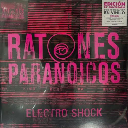 Electro Shock cover art
