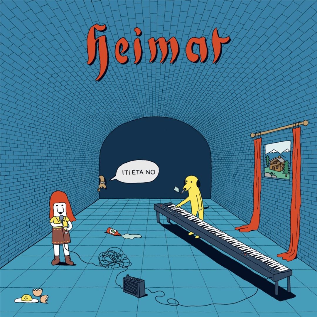 Iti Eta No cover art