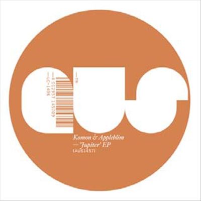 Jupiter cover art