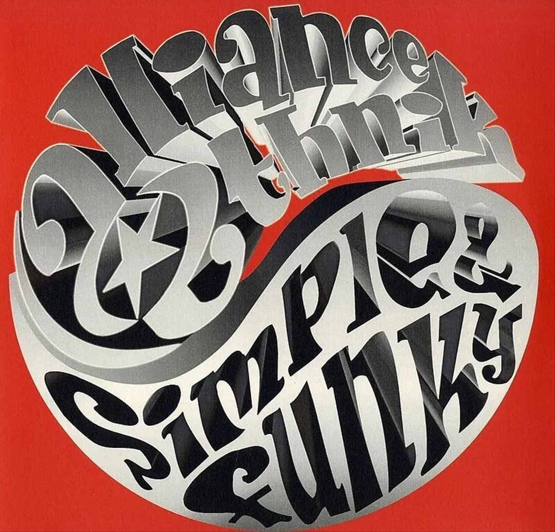 Simple & Funky cover art