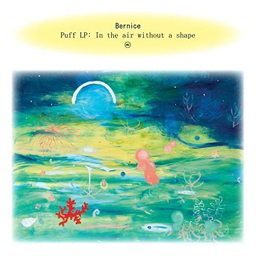Puff: In the Air Without a Shape cover art