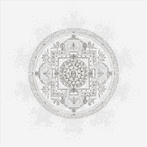 Prima Materia cover art