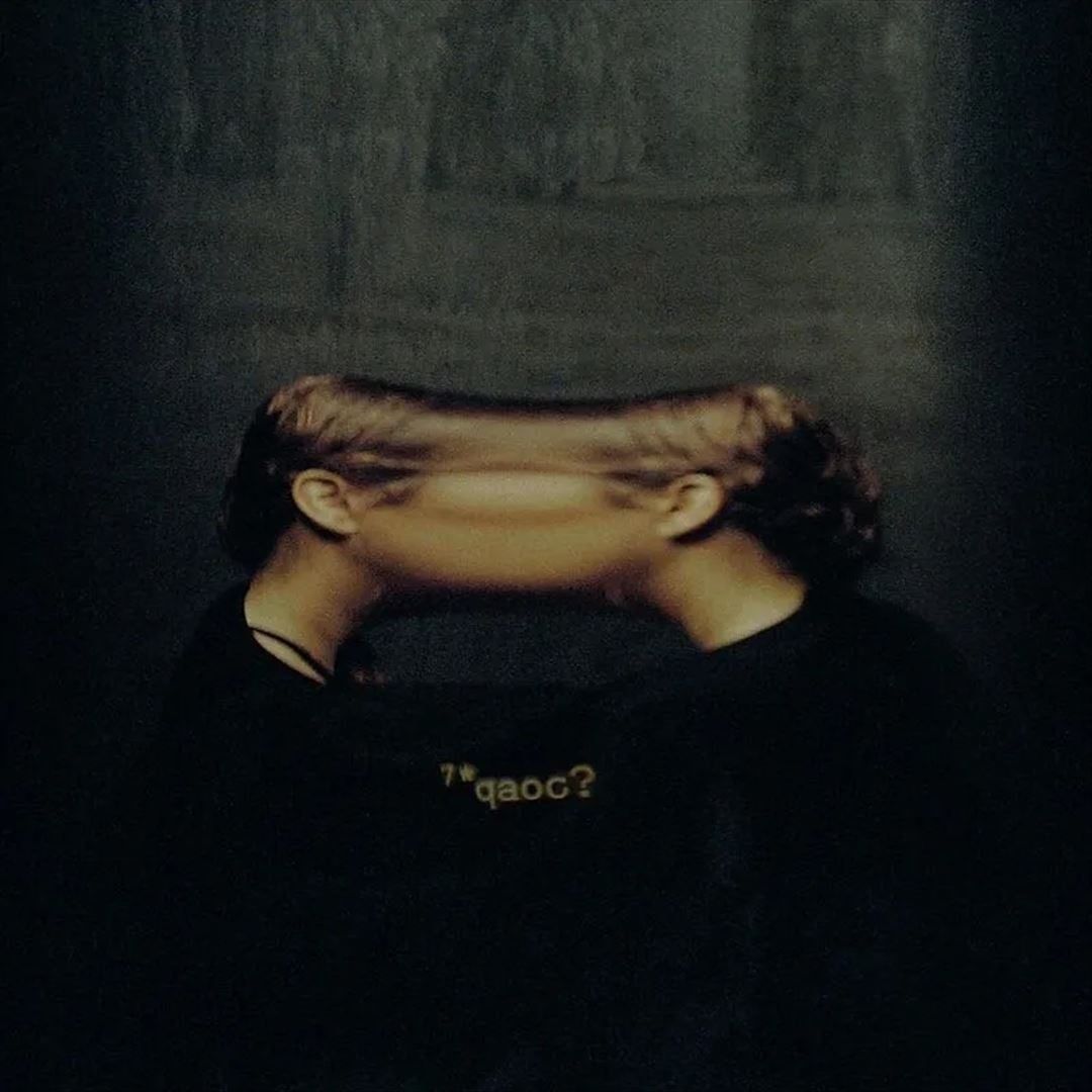 7 Estrelas: Quem arrancou o céu? cover art