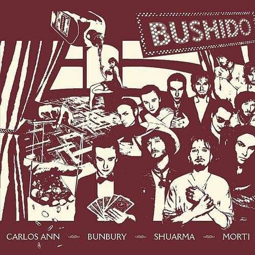 Bushido cover art