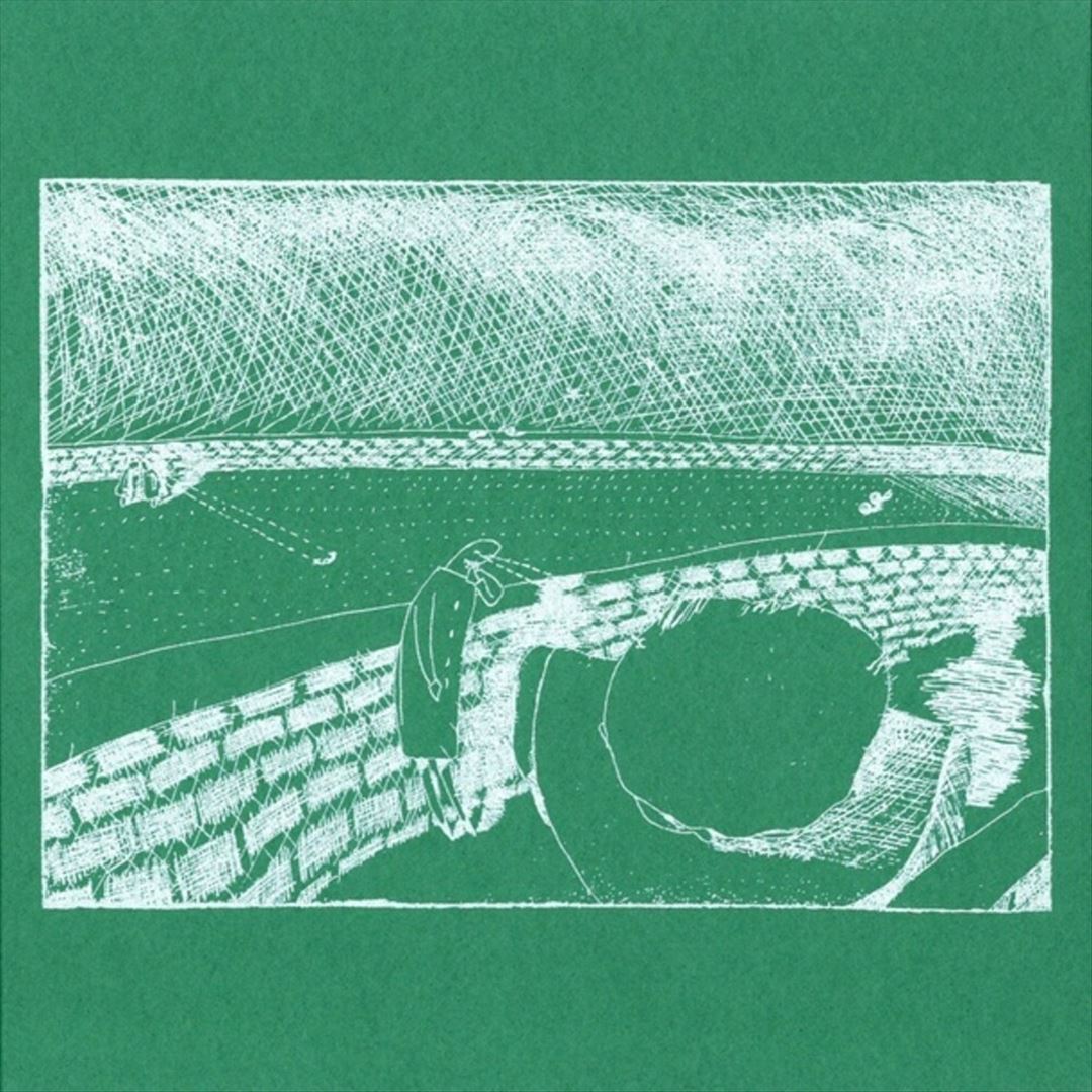 Height/Dismay cover art