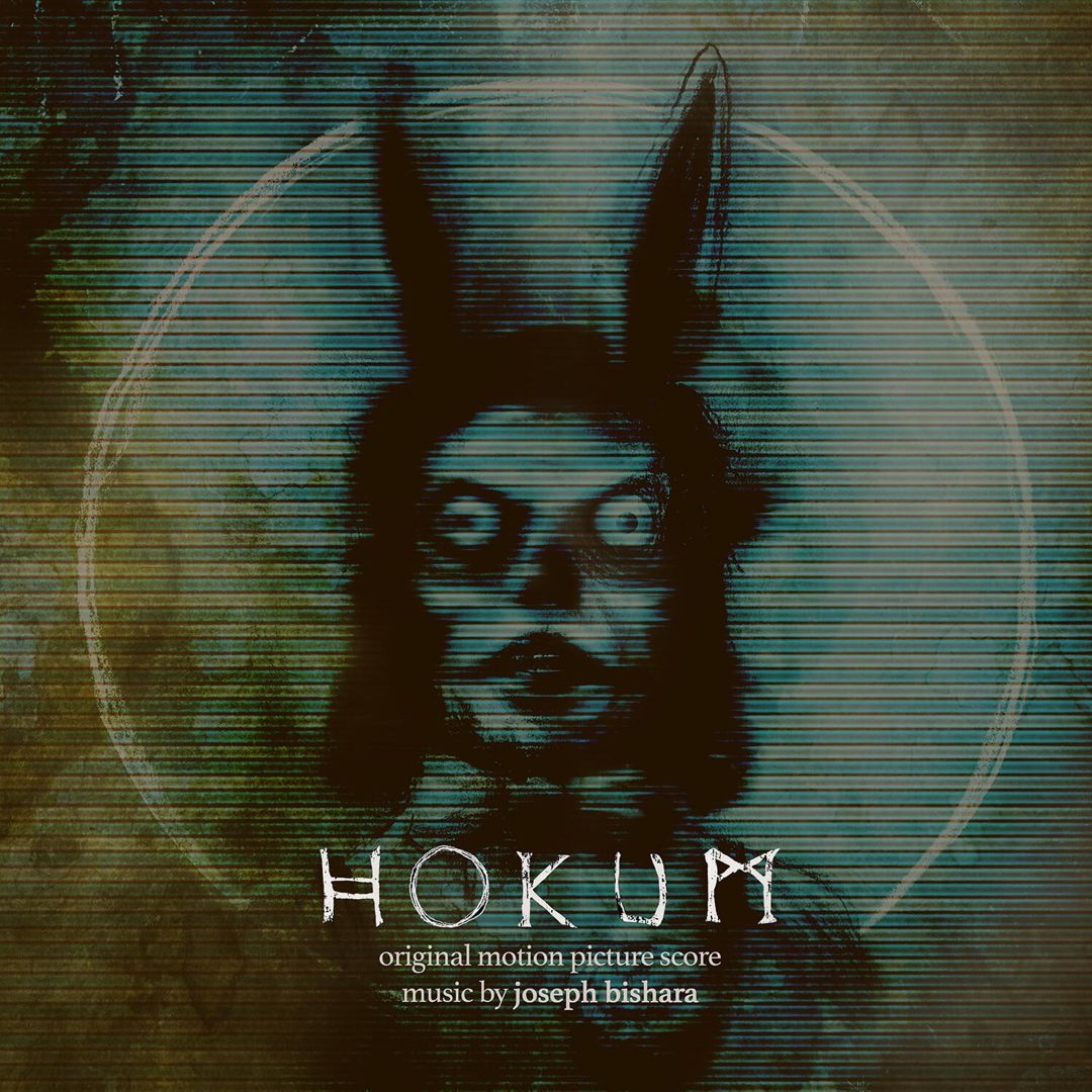 Hokum [Original Soundtrack] cover art