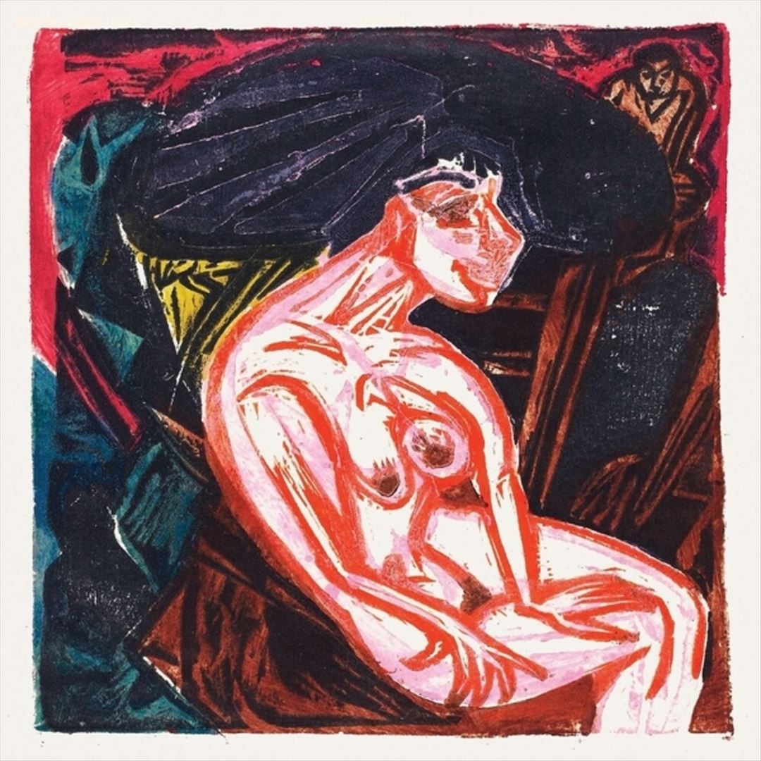 Vertigo cover art