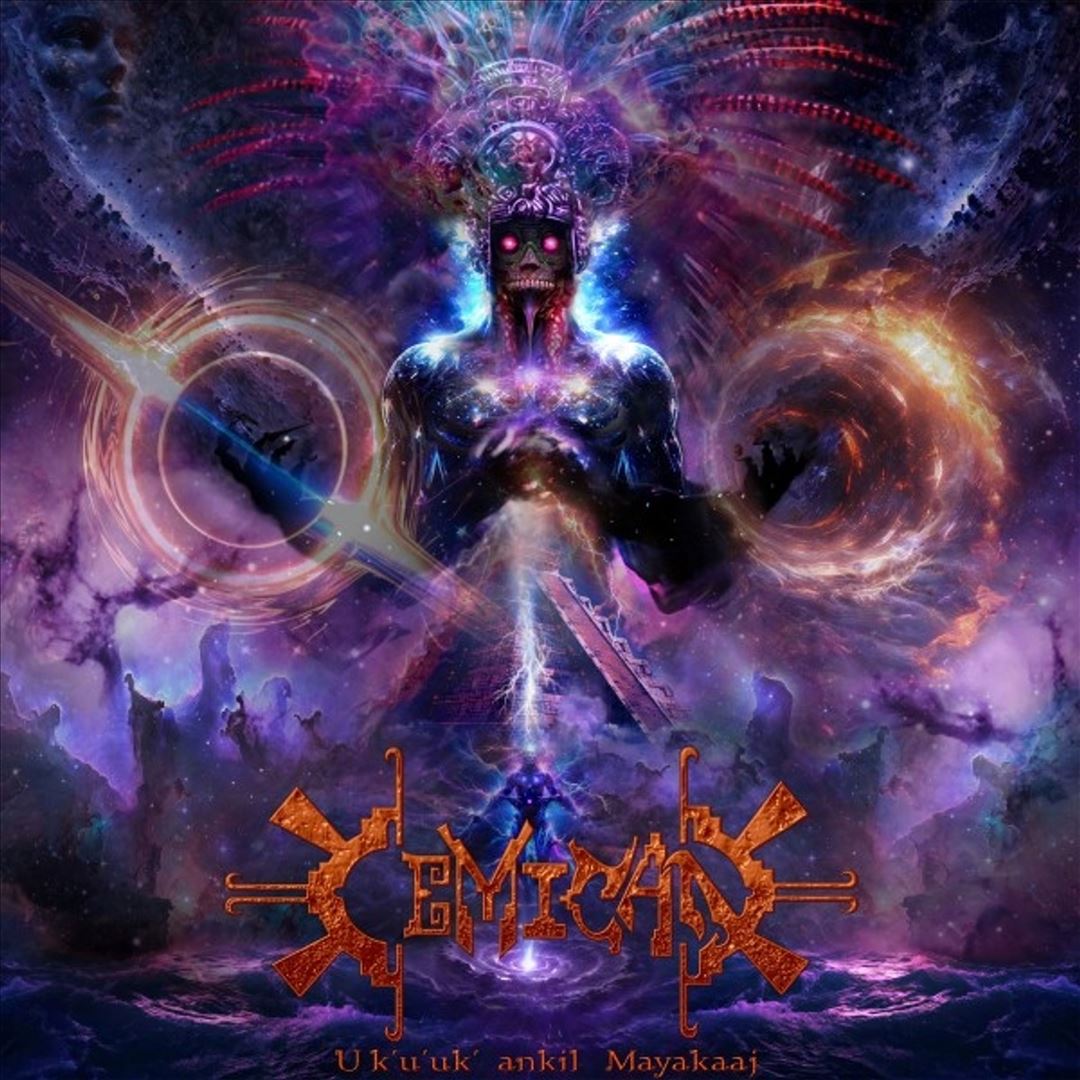U K'U'Uk'Ankil Mayakaaj cover art