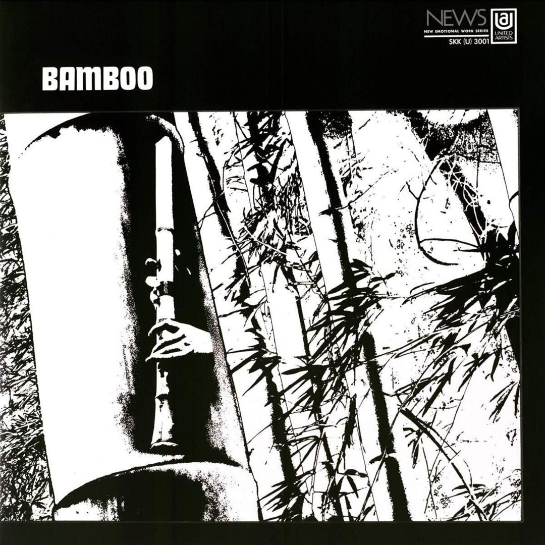 Bamboo cover art
