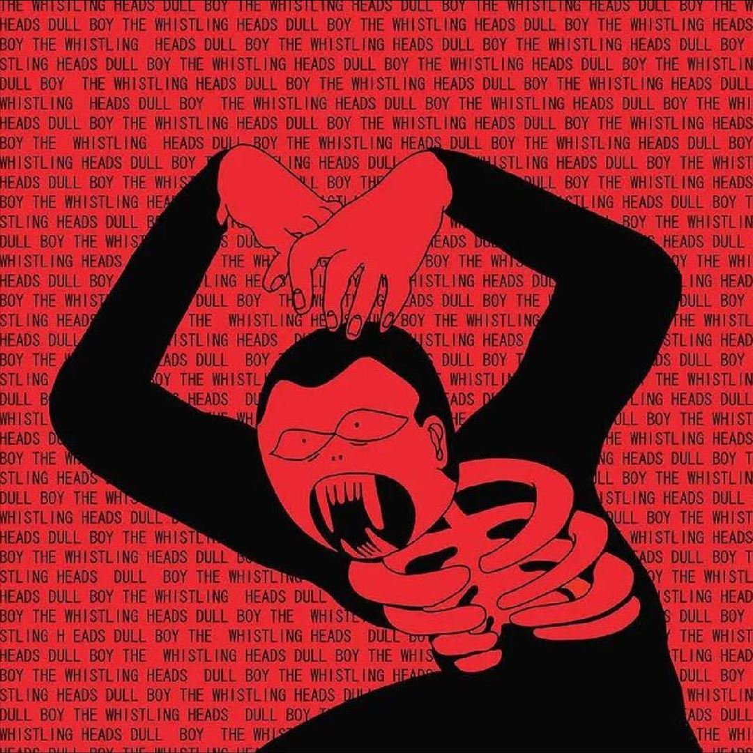 Dull Boy cover art