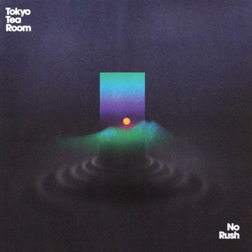 No Rush cover art