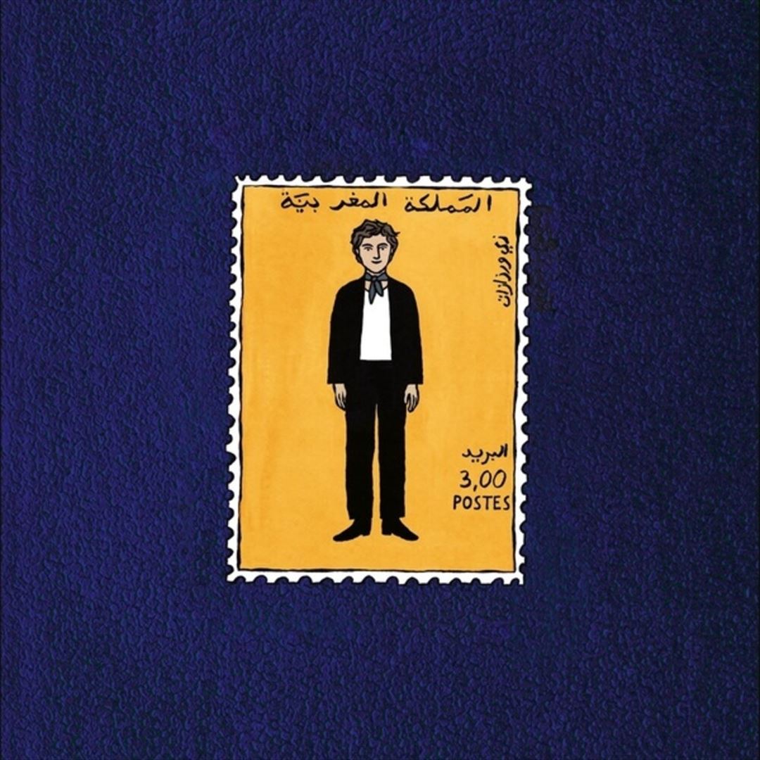 Garçon Voyage cover art