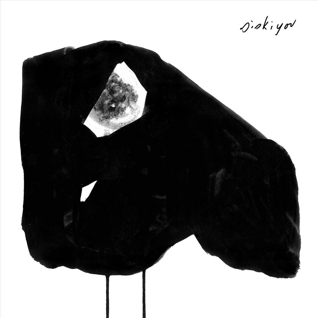 Nervous [LP] cover art