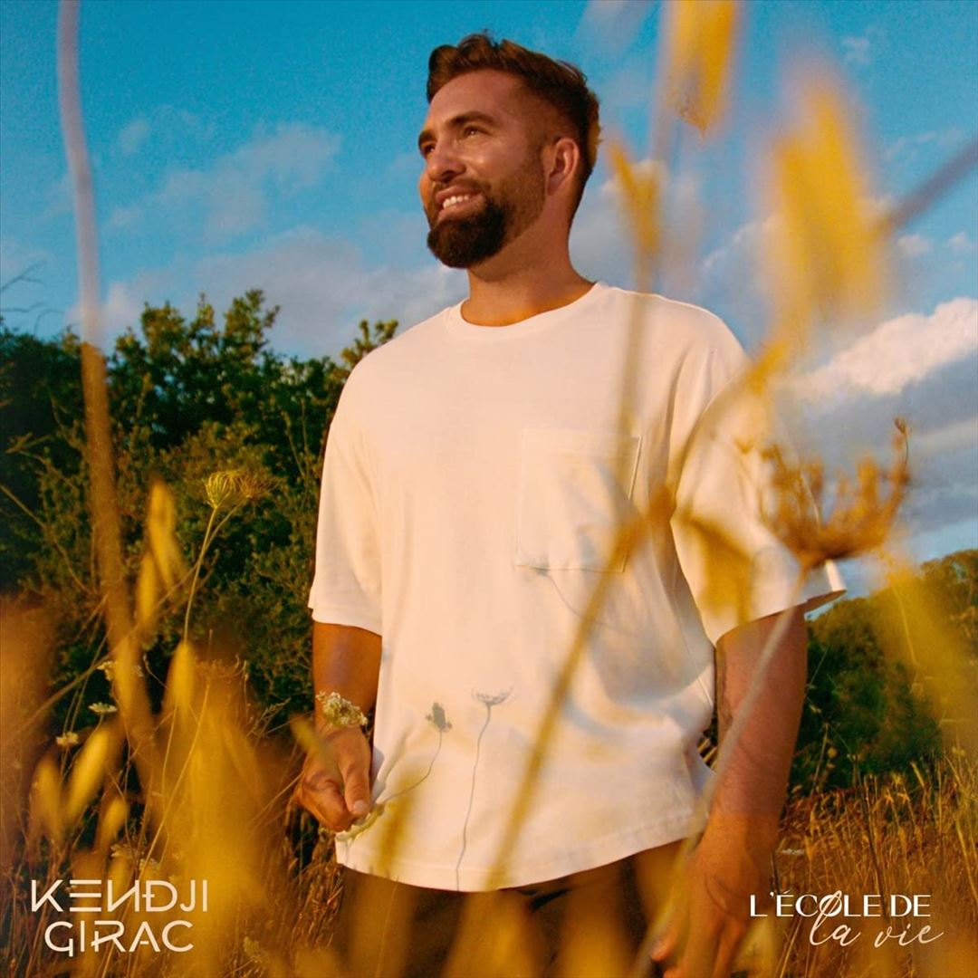 Ecole de La Vie cover art