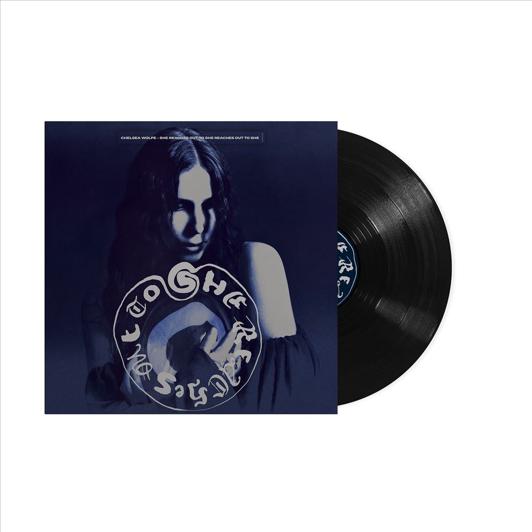 She Reaches Out To She Reaches Out To She cover art