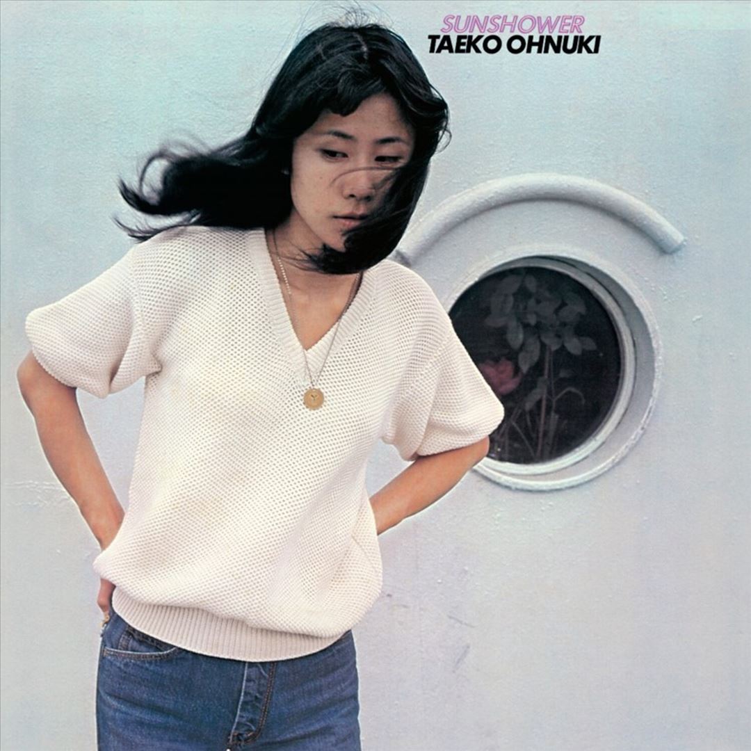 Sunshower cover art