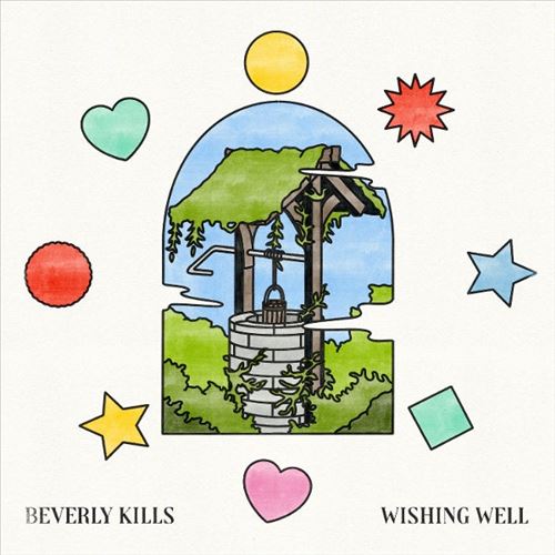 Wishing Well cover art