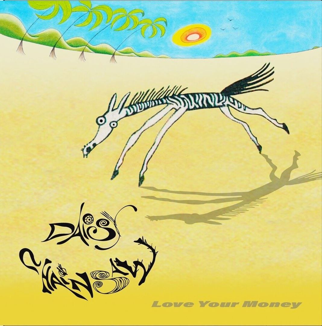 Love Your Money/I Feel Insan cover art