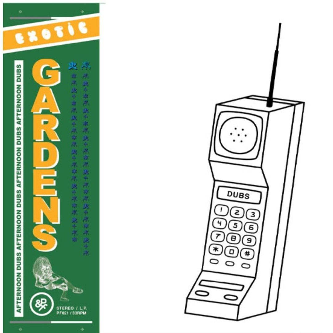 Afternoon Dubs cover art