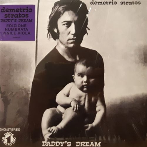 Daddy's Dream/Since You've Been Gone cover art