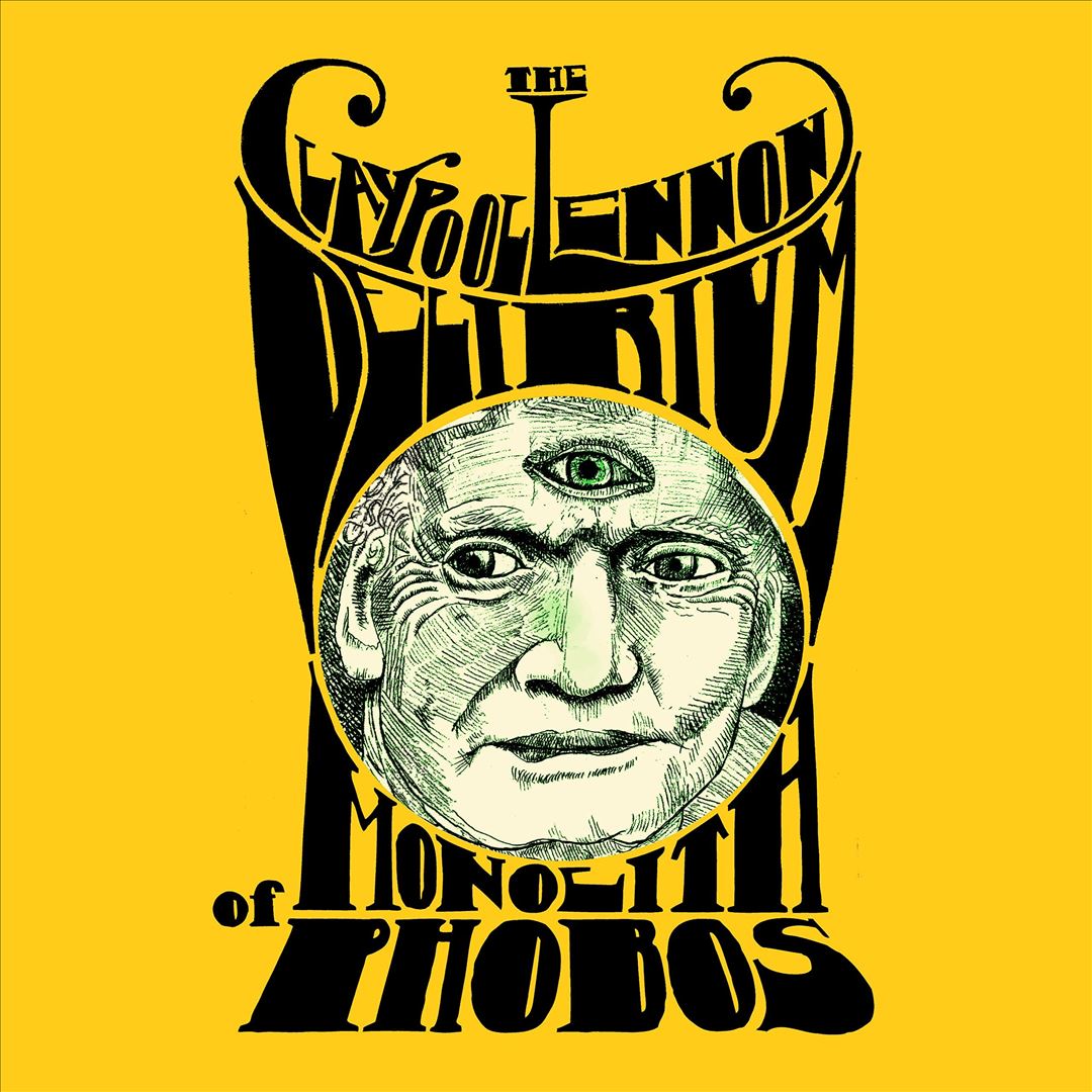 Monolith Of Phobos [Smoky Gray 2 LP] [Phobos Moon Edition] cover art