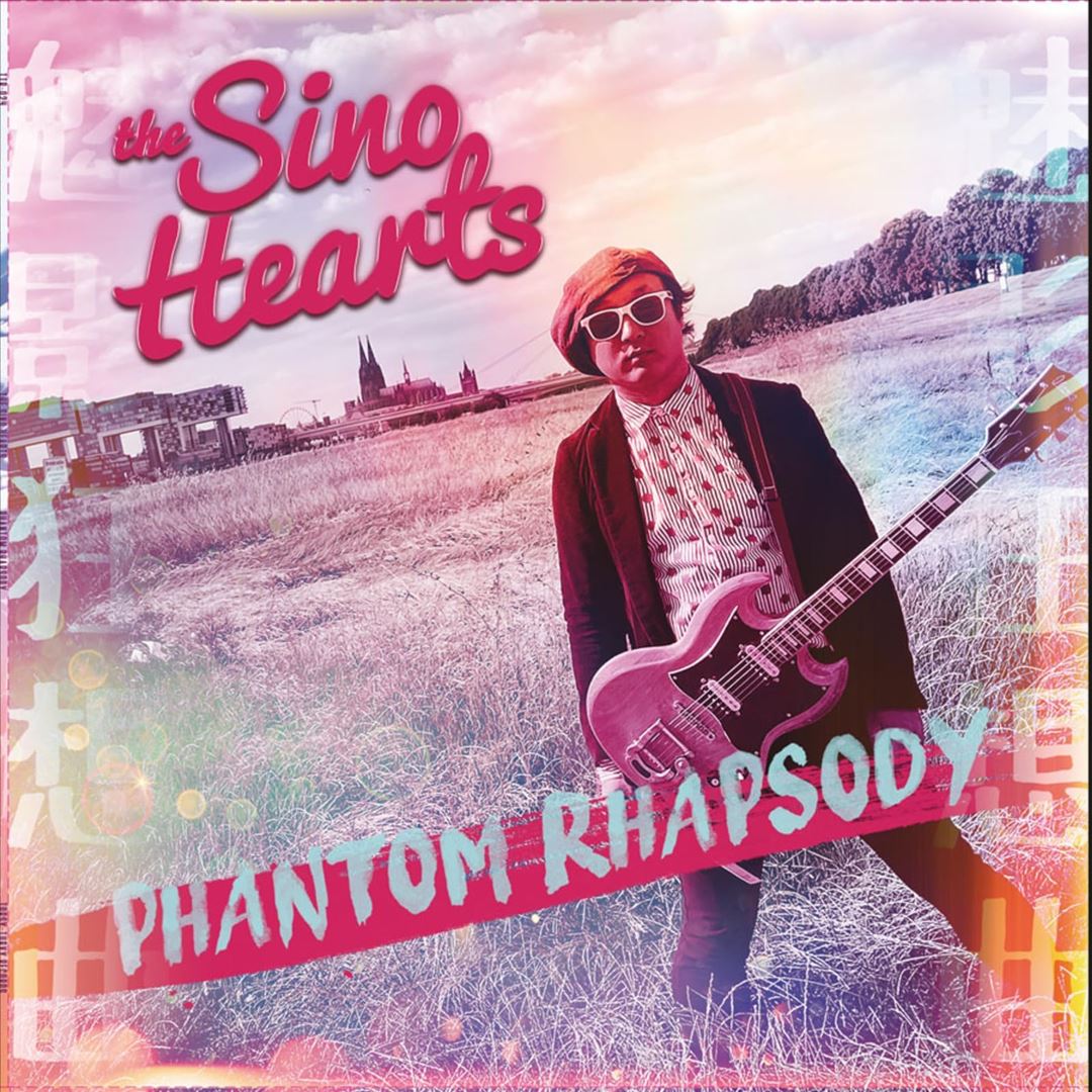 Phantom Rhapsody cover art
