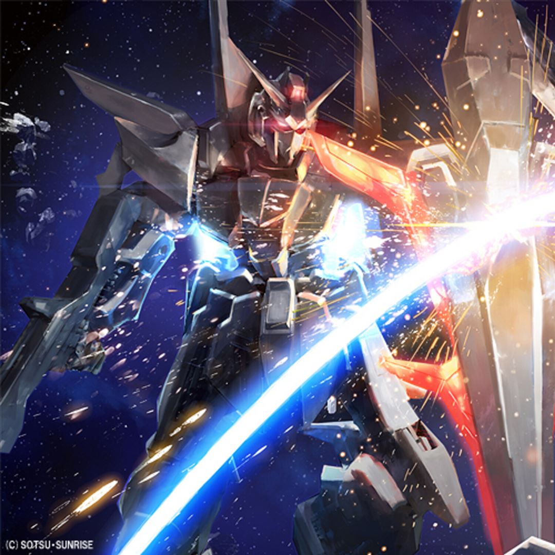 Mobile Suit Gundam: Silver Pha cover art