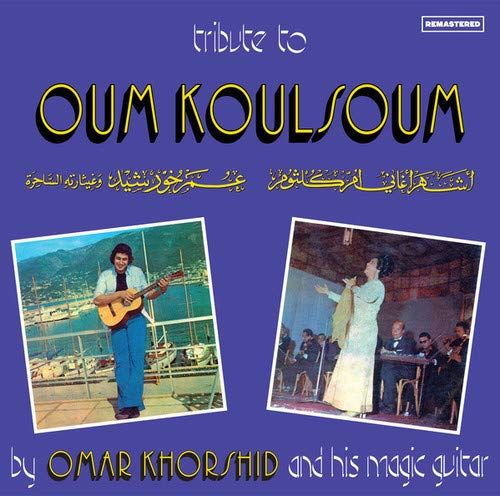 Tribute to Oum Koulsoum cover art