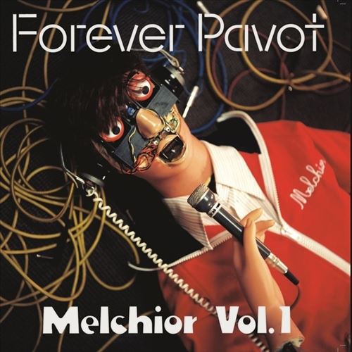 Melchior, Vol. 1 cover art