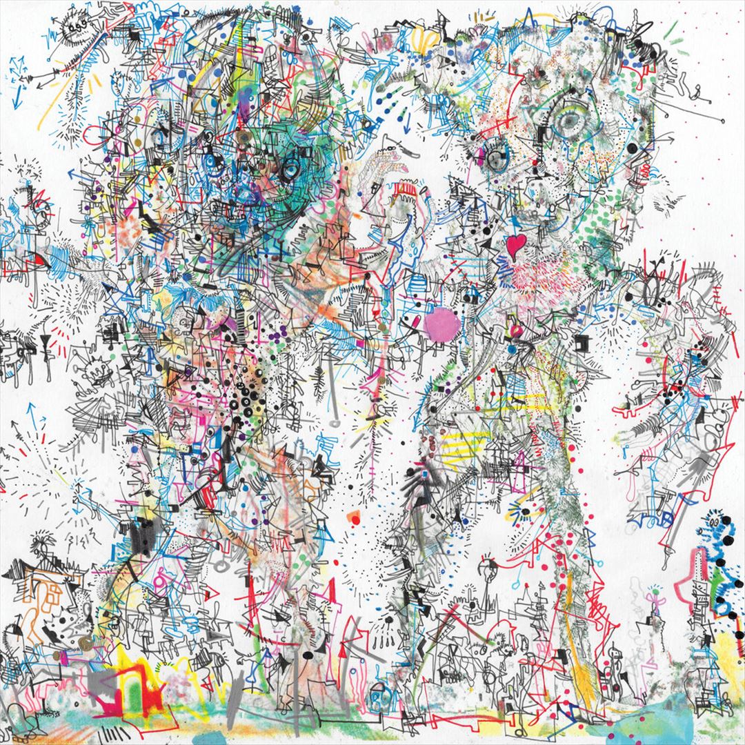 So Many Other Realities Exist Simultaneously cover art