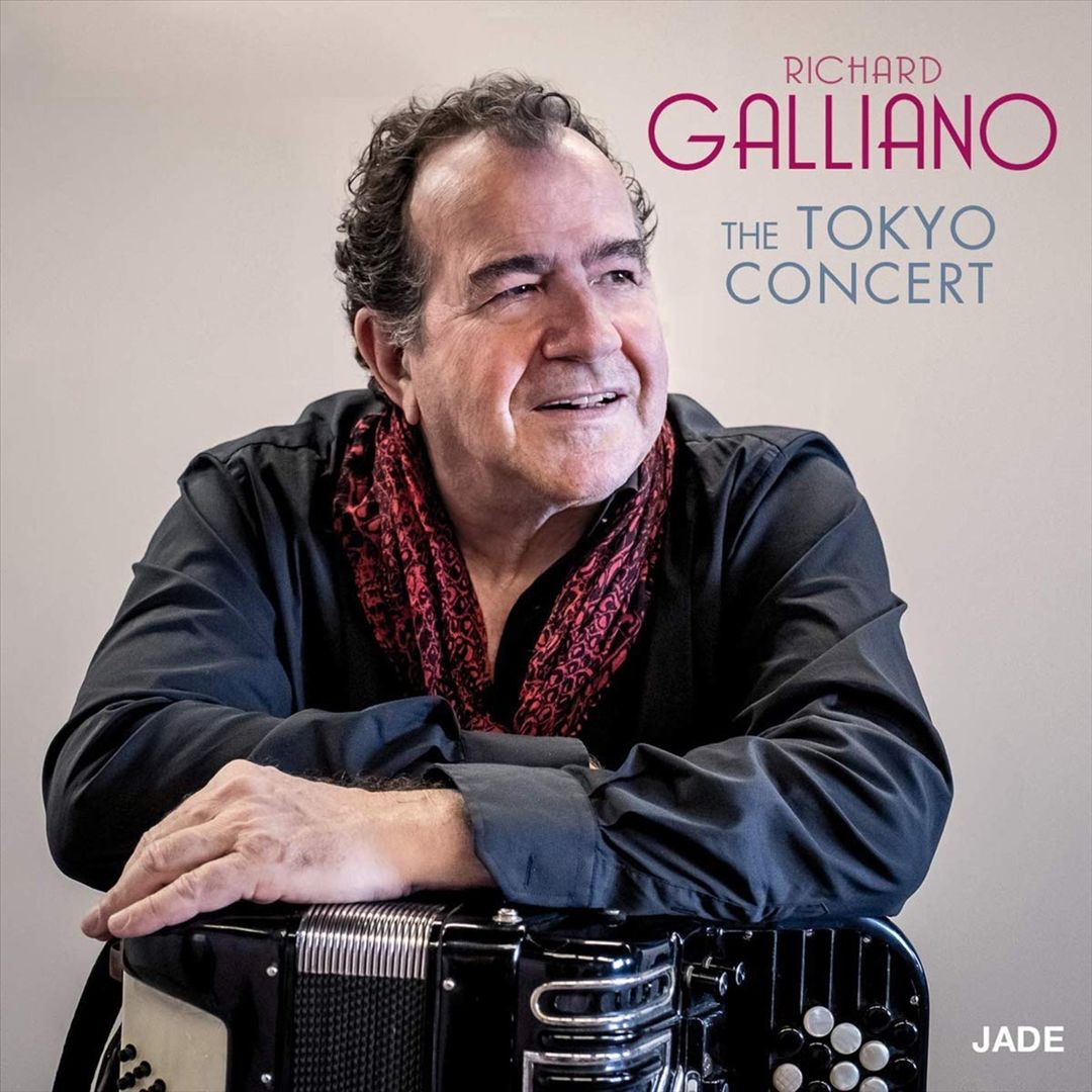 Tokyo Concert  cover art