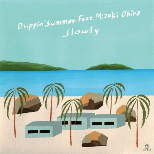 Drippin' Summer cover art